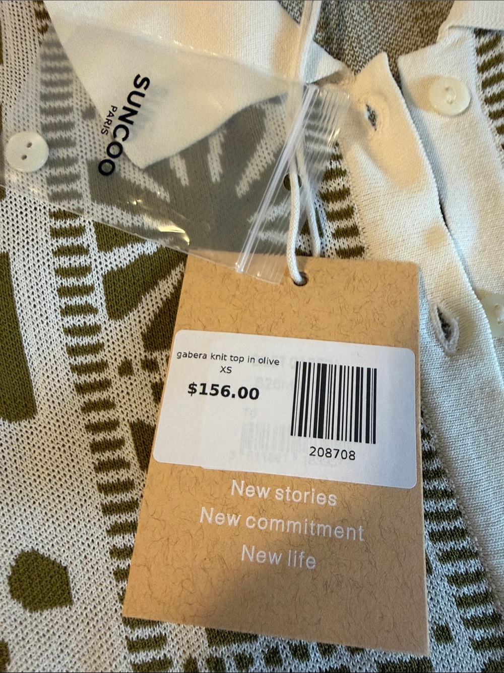 awomen’s Olive Green & Cream Patterned Tropical Shorts Set Sz XS - Picture 2 of 7